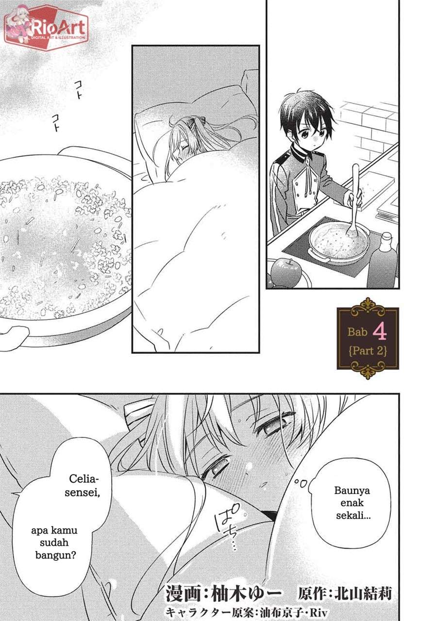 Seirei Gensouki: Konna Sekai de Deaeta Kimi ni Chapter 4.2