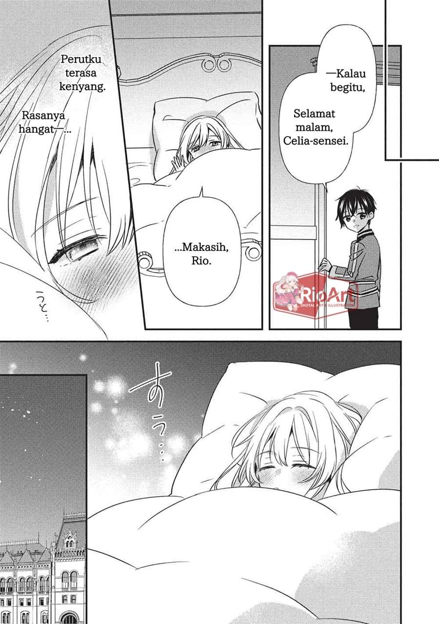 Seirei Gensouki: Konna Sekai de Deaeta Kimi ni Chapter 4.2