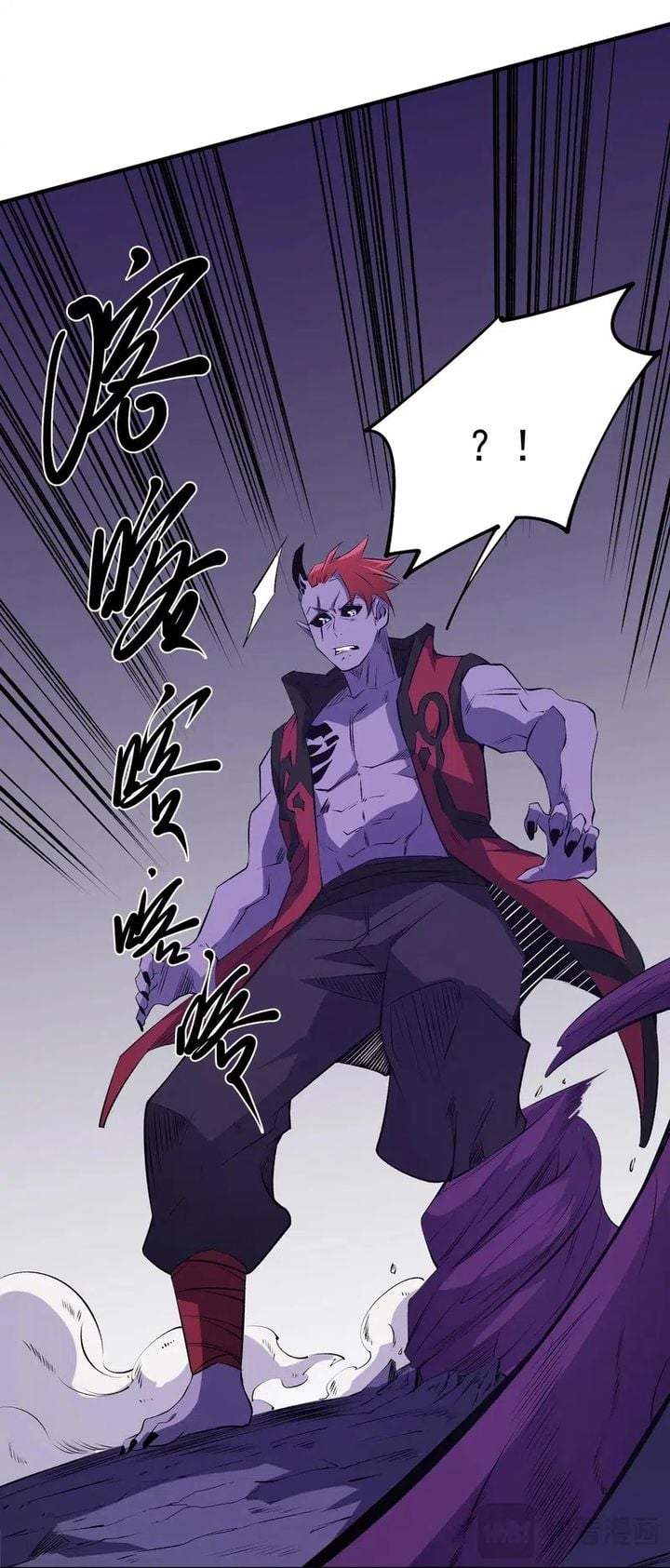 God Killer Chapter 102