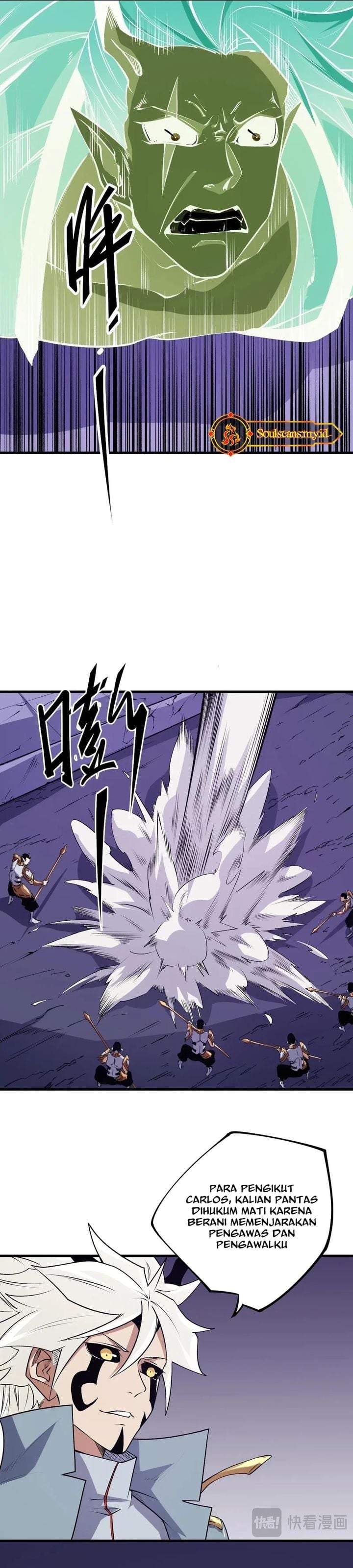 God Killer Chapter 105