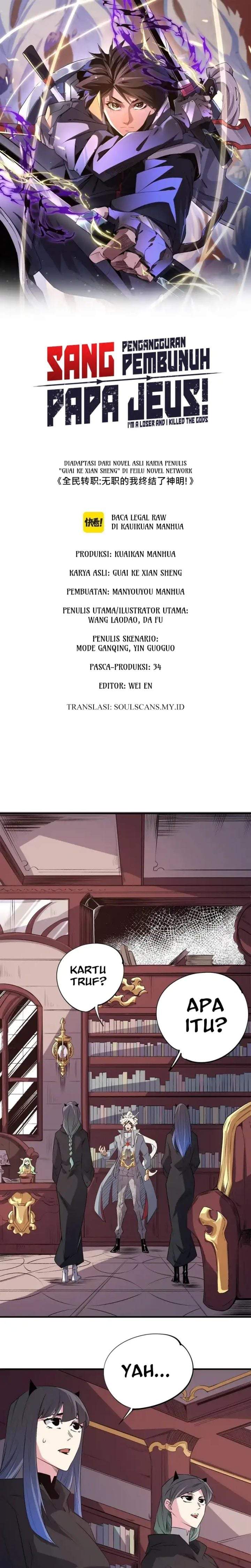 God Killer Chapter 106