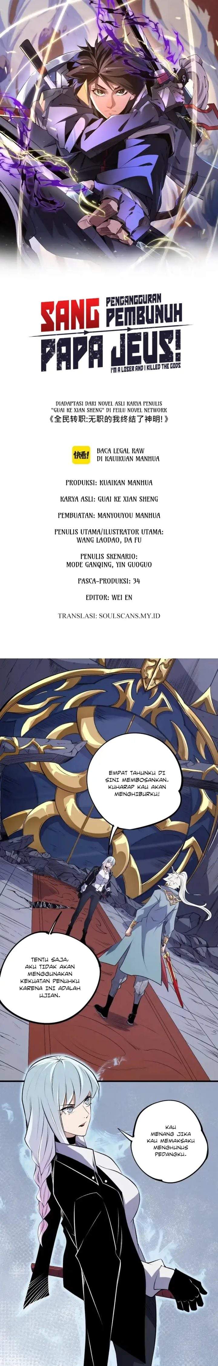 God Killer Chapter 107
