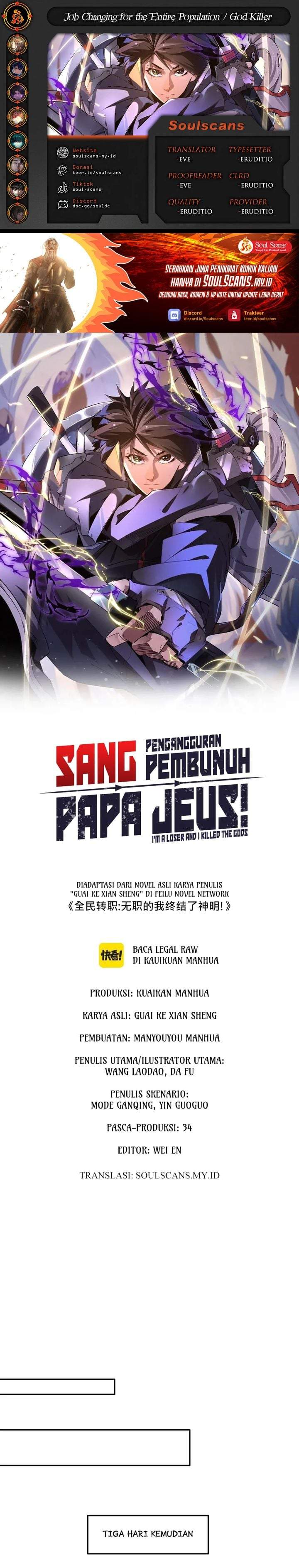 God Killer Chapter 111