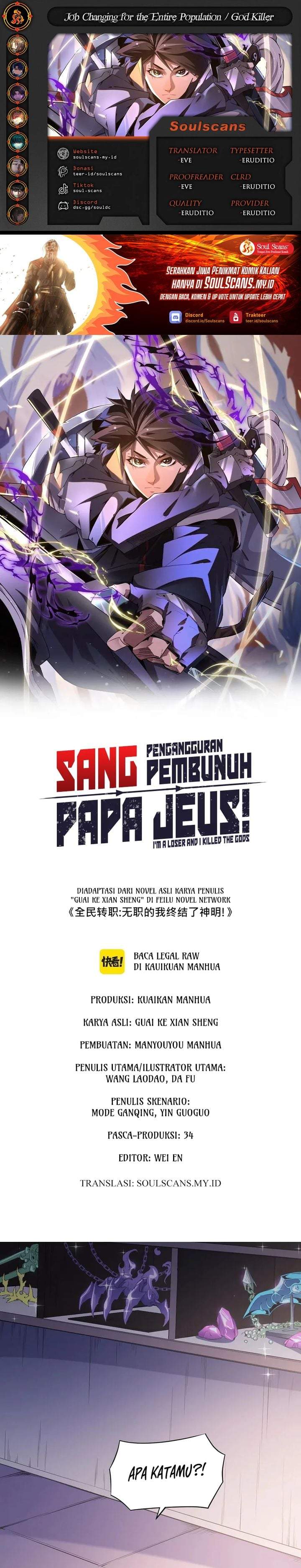 God Killer Chapter 112