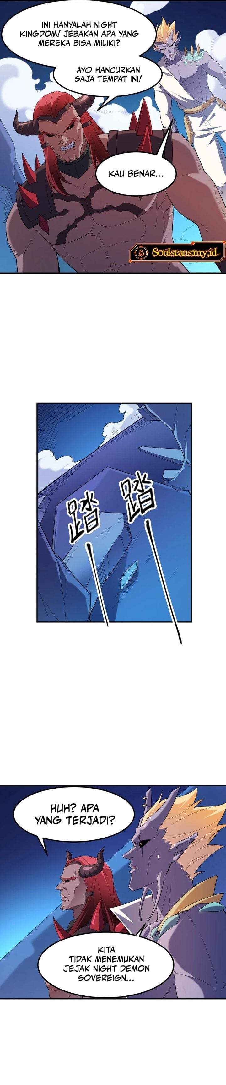 God Killer Chapter 123