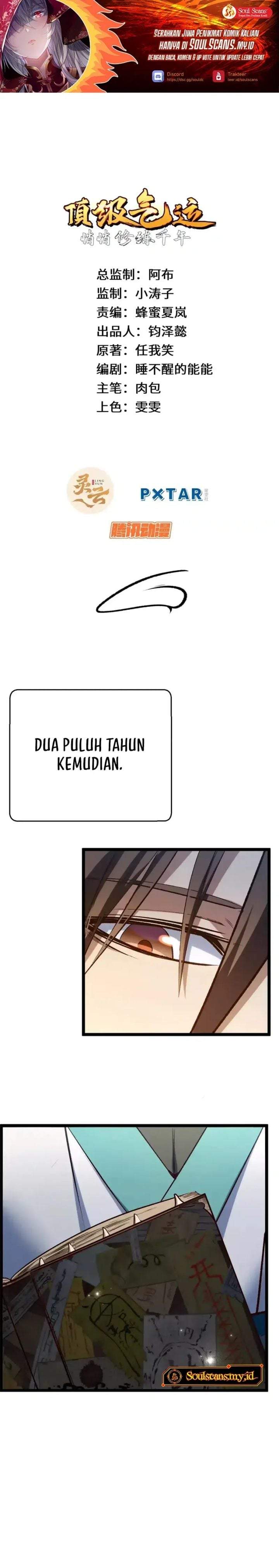 Top Tier Providence: Secretly Cultivate for a Thousand Years Chapter 262