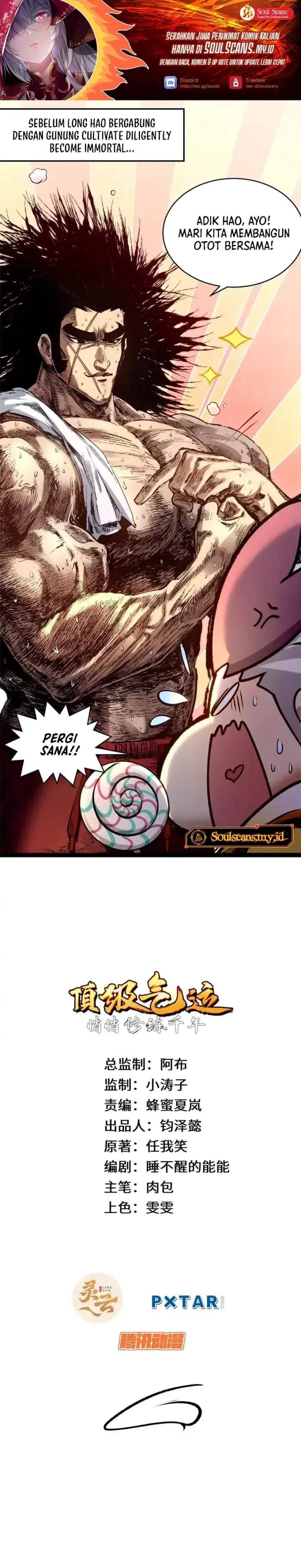 Top Tier Providence: Secretly Cultivate for a Thousand Years Chapter 264
