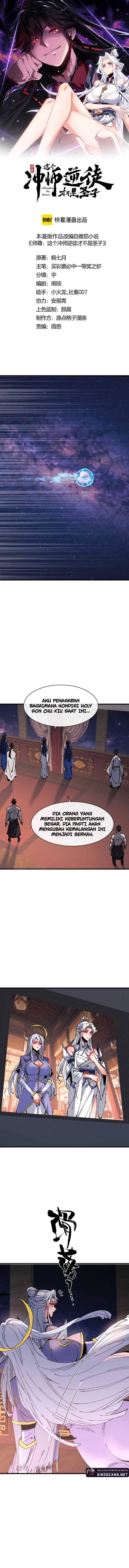 Devious Son Of Heaven Chapter 160