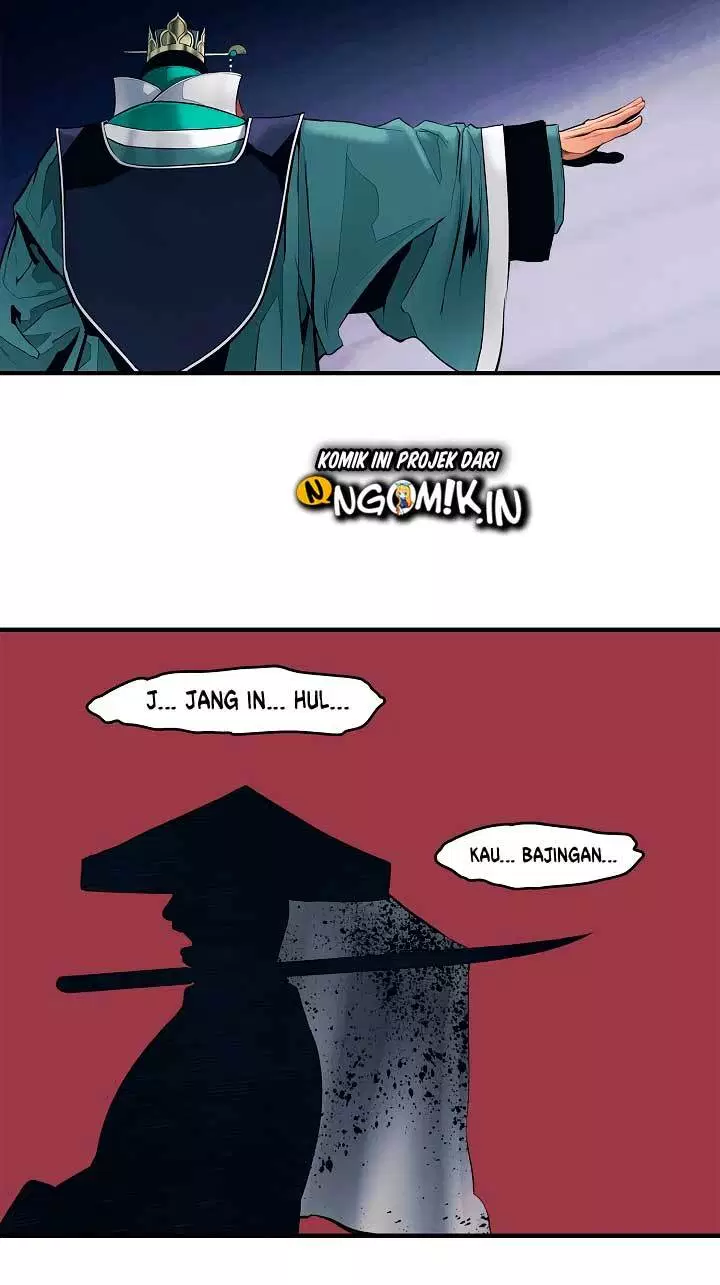 MookHyang – Dark Lady Chapter 0