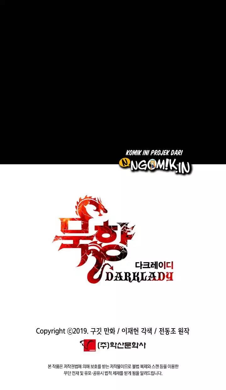 MookHyang – Dark Lady Chapter 0