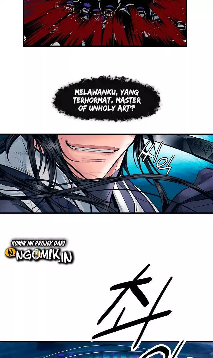 MookHyang – Dark Lady Chapter 0