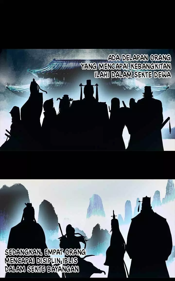 MookHyang – Dark Lady Chapter 0