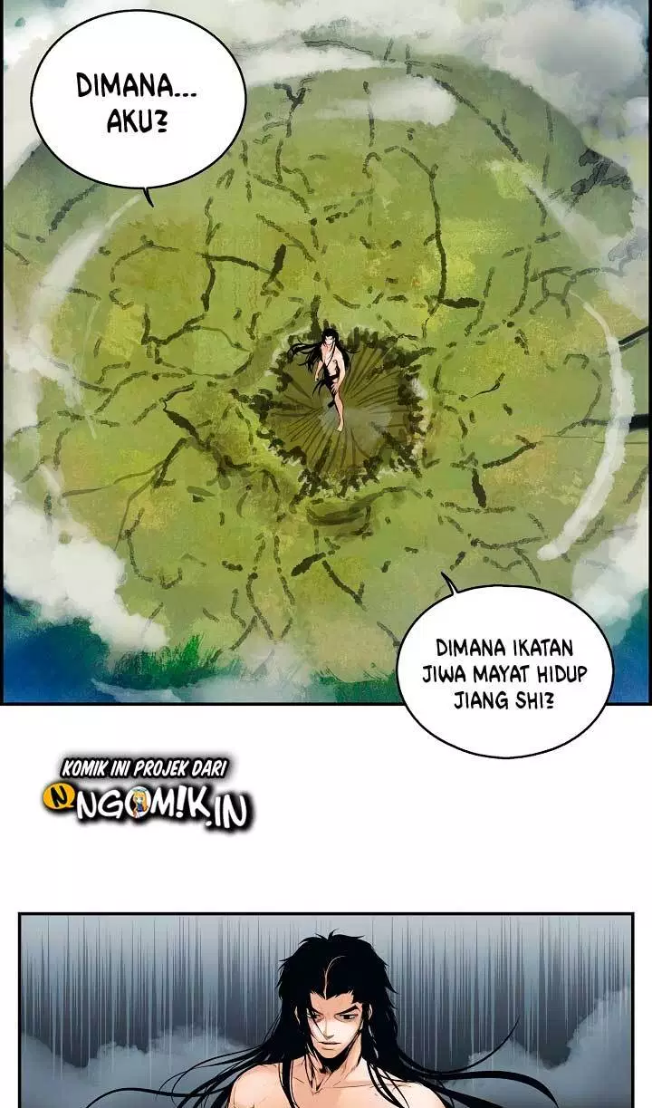MookHyang – Dark Lady Chapter 1