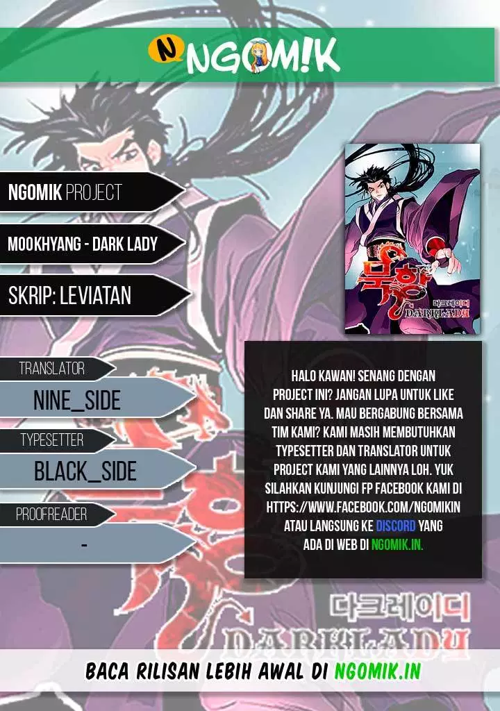 MookHyang – Dark Lady Chapter 4