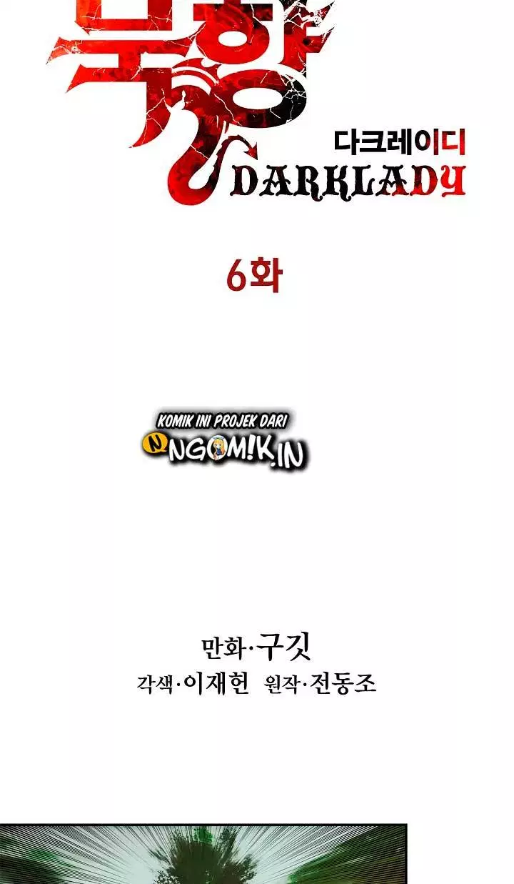 MookHyang – Dark Lady Chapter 6