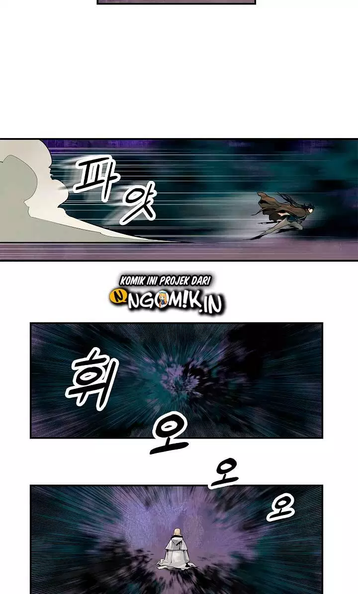 MookHyang – Dark Lady Chapter 8