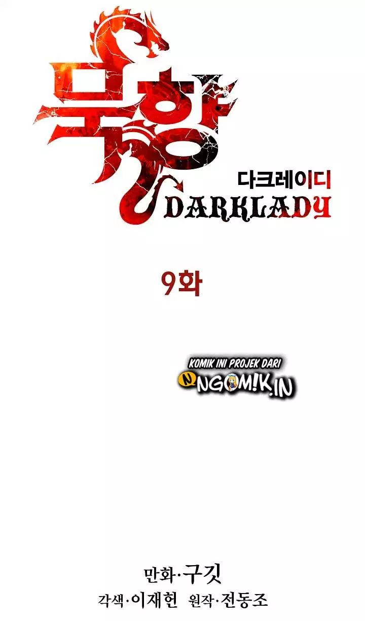 MookHyang – Dark Lady Chapter 9