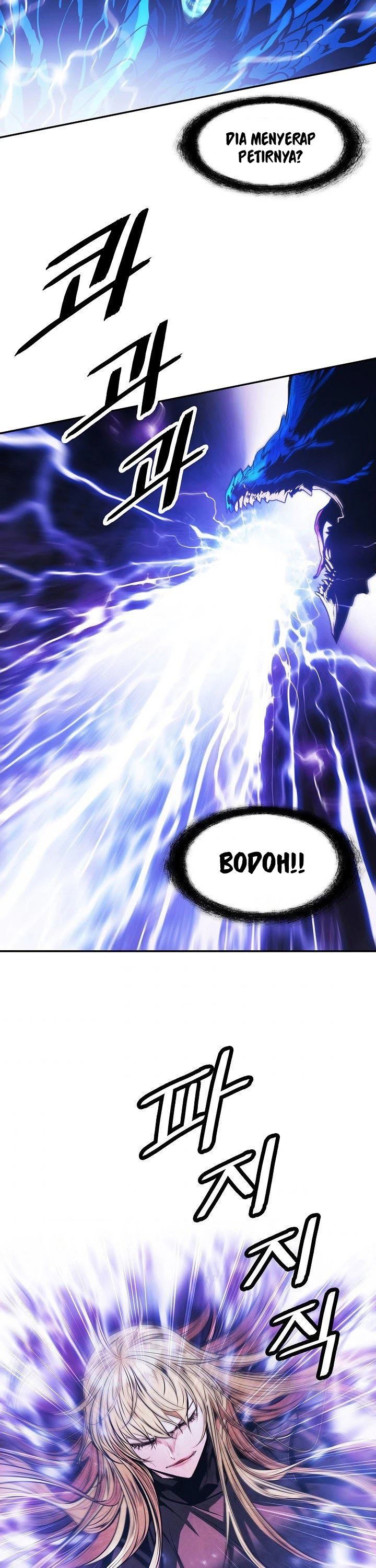 MookHyang – Dark Lady Chapter 101