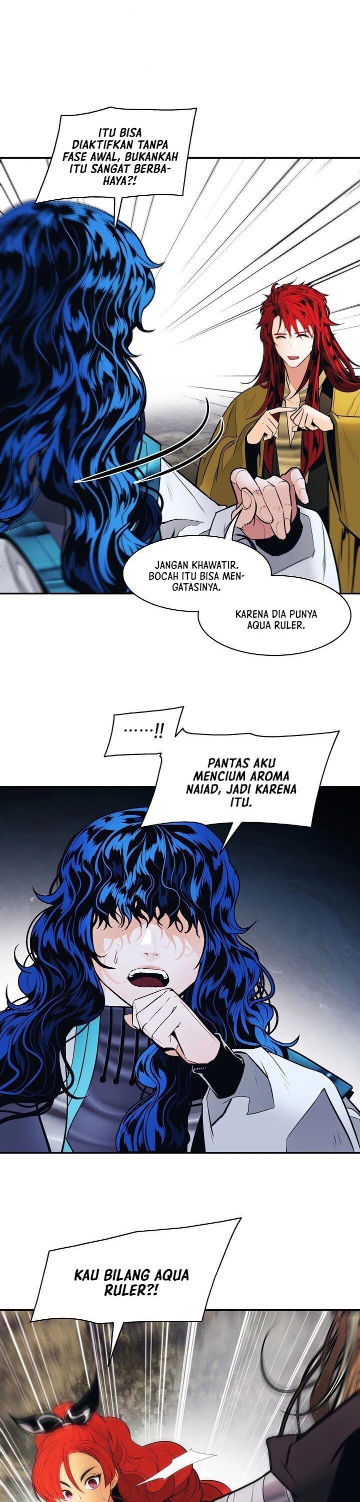 MookHyang – Dark Lady Chapter 103