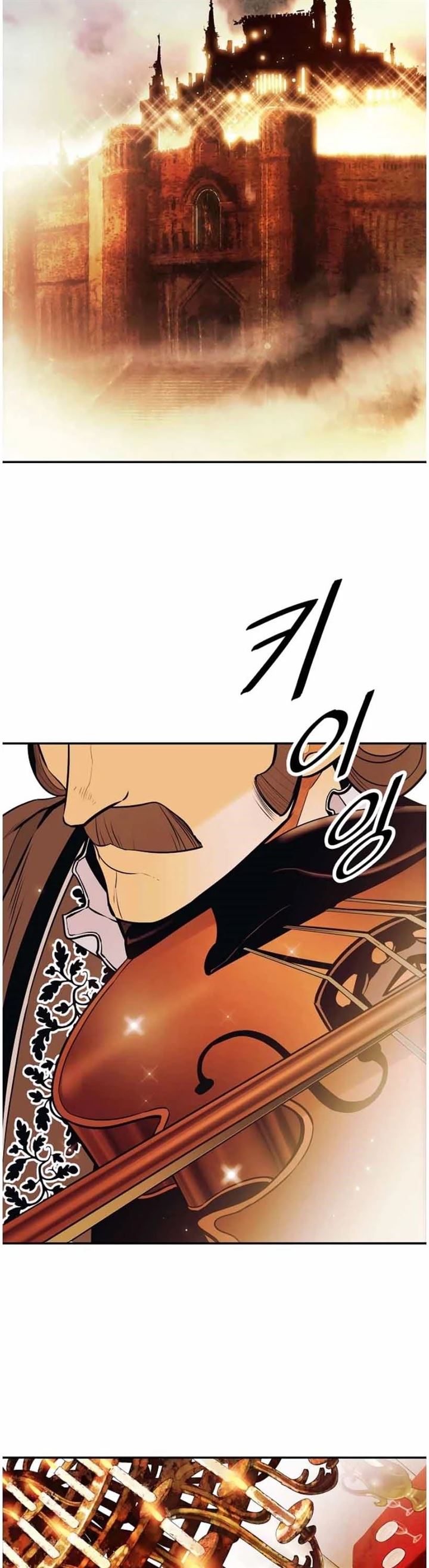 MookHyang – Dark Lady Chapter 105
