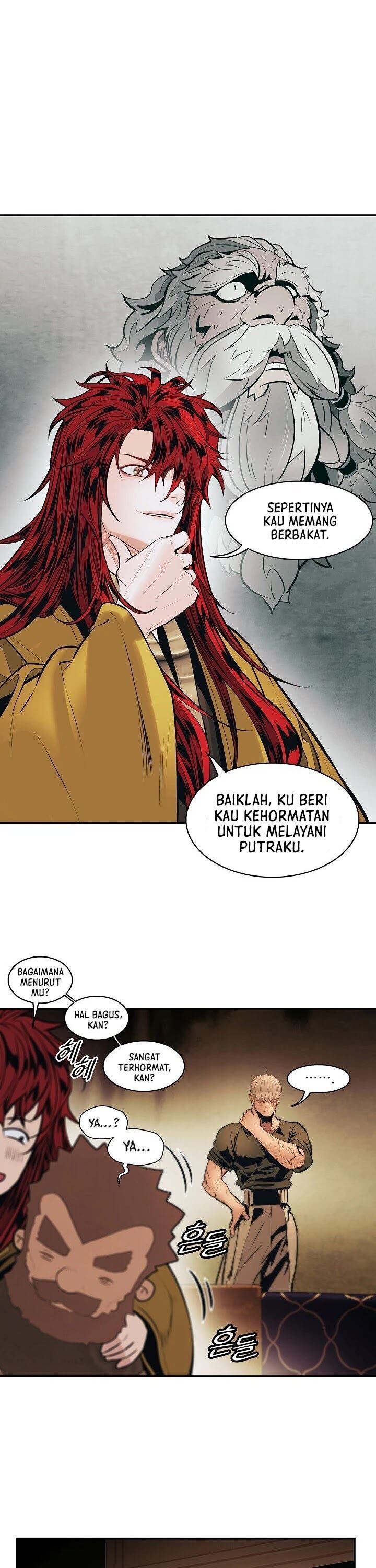 MookHyang – Dark Lady Chapter 106