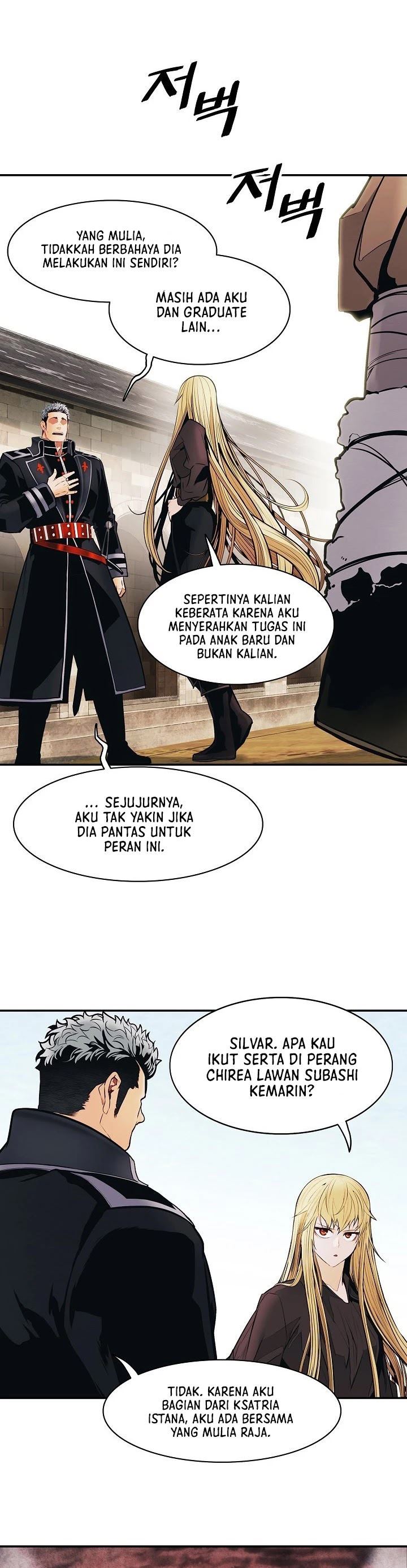 MookHyang – Dark Lady Chapter 108