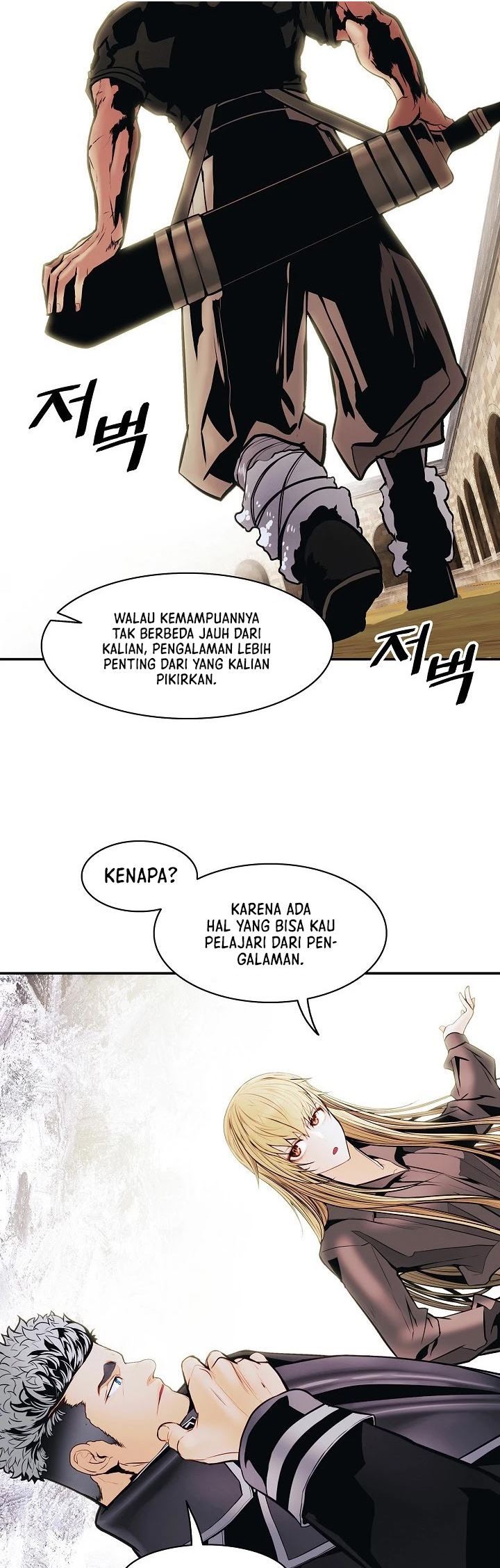 MookHyang – Dark Lady Chapter 108