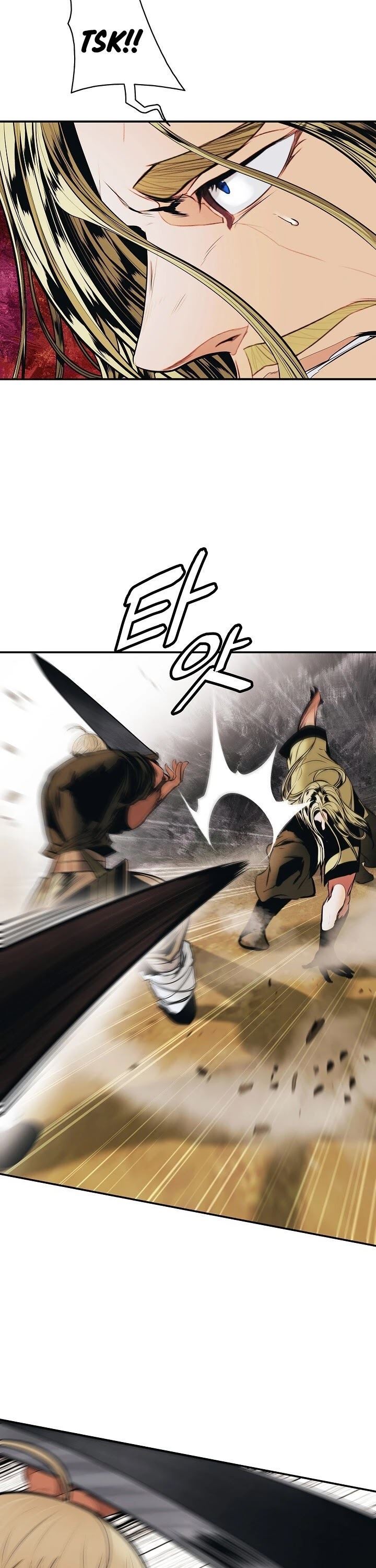 MookHyang – Dark Lady Chapter 109