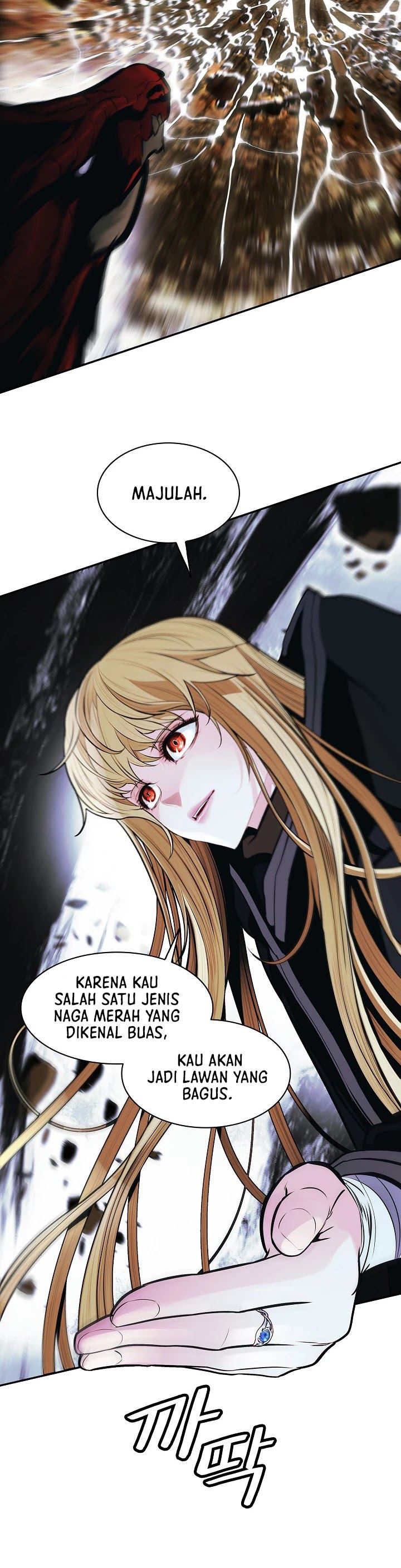 MookHyang – Dark Lady Chapter 117
