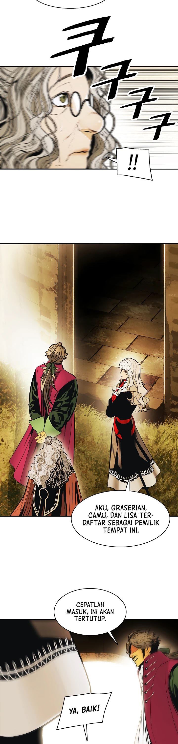 MookHyang – Dark Lady Chapter 119