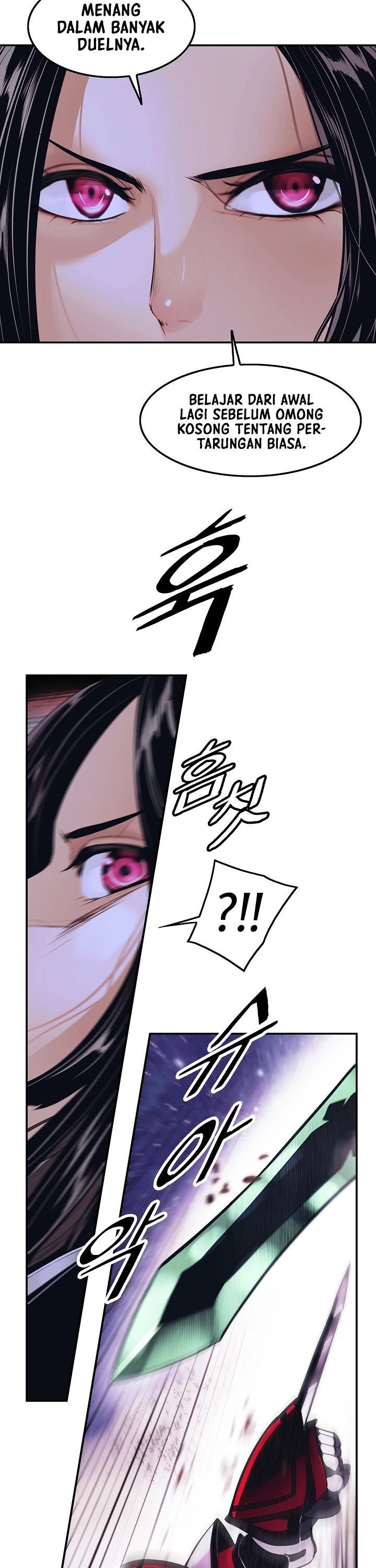 MookHyang – Dark Lady Chapter 119