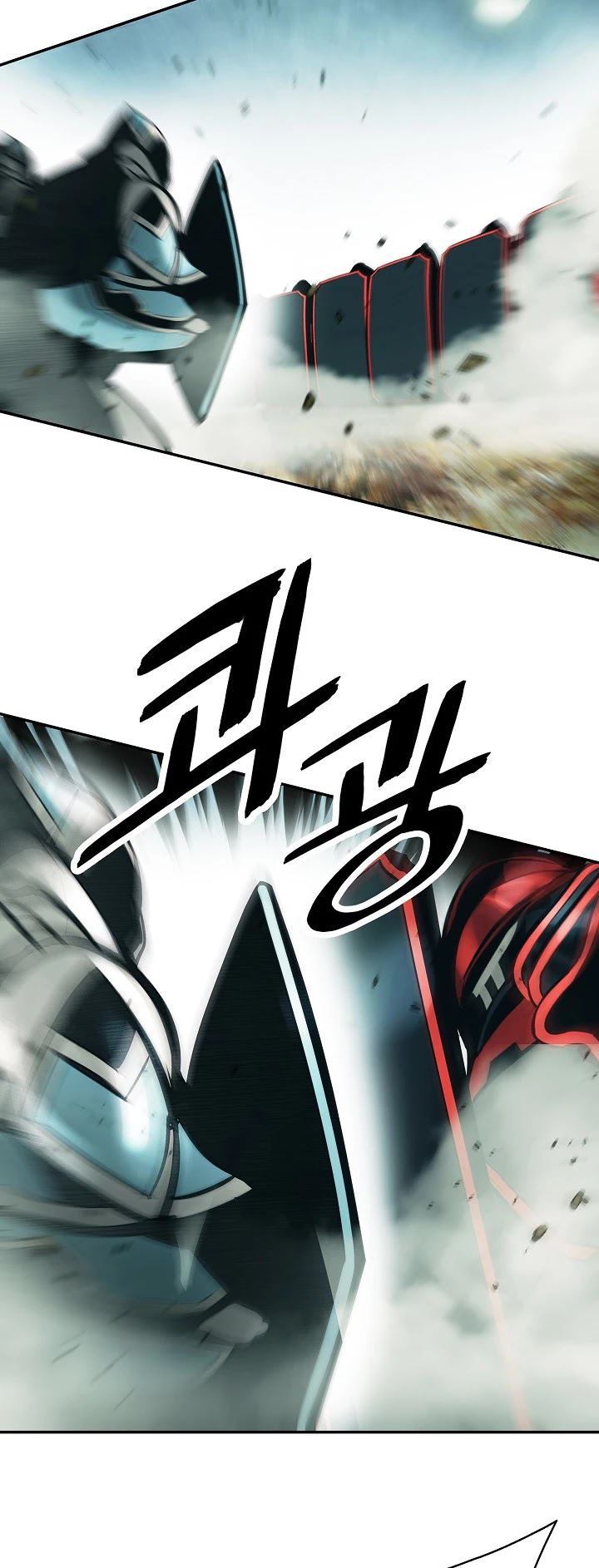 MookHyang – Dark Lady Chapter 123
