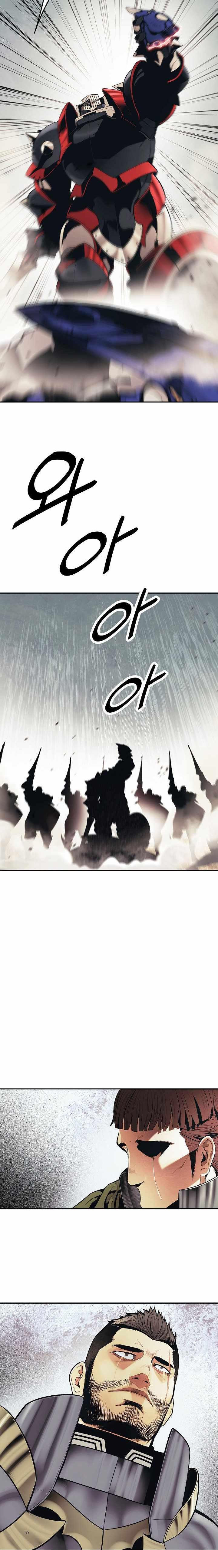 MookHyang – Dark Lady Chapter 124