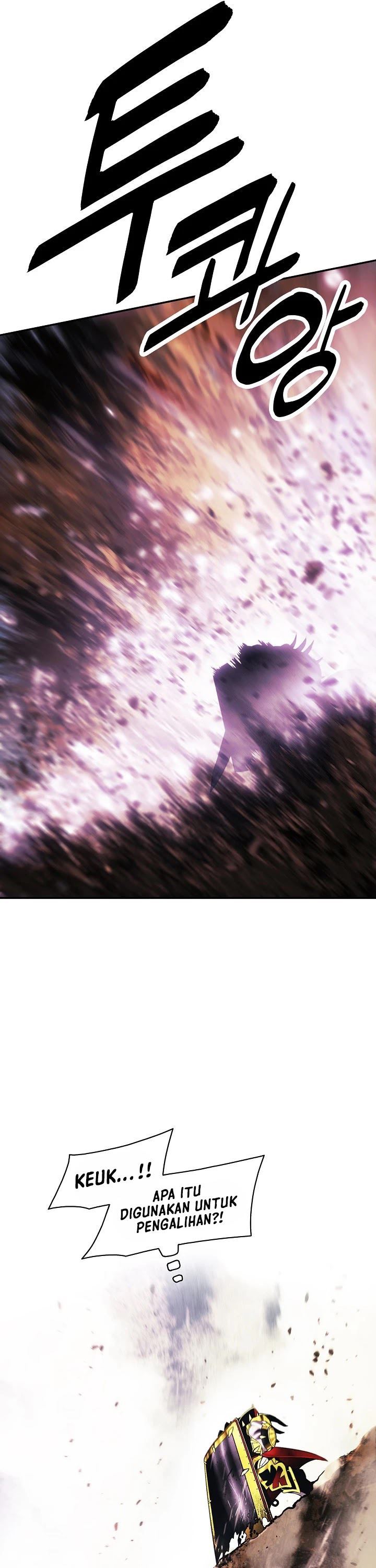 MookHyang – Dark Lady Chapter 125