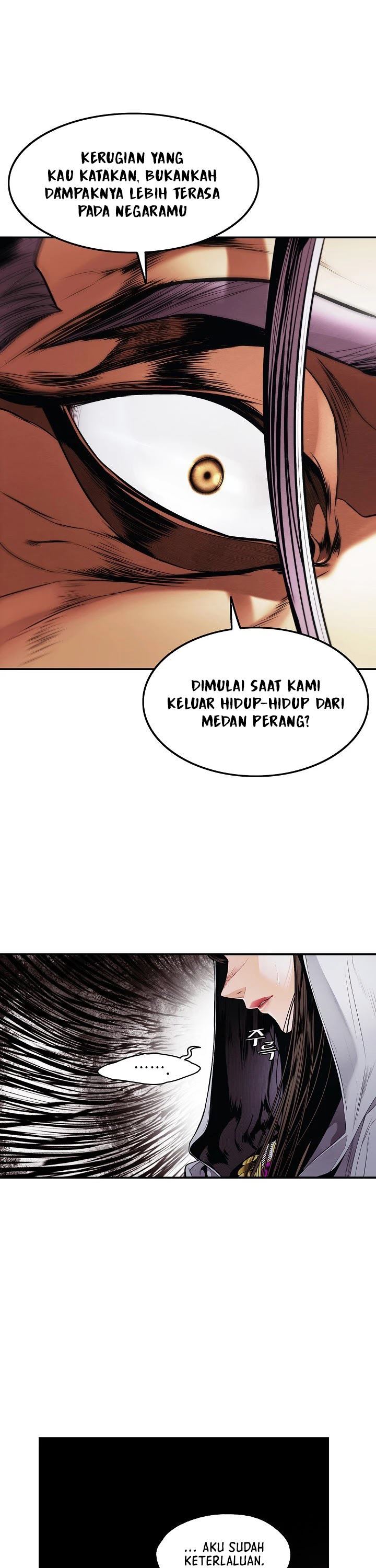 MookHyang – Dark Lady Chapter 126