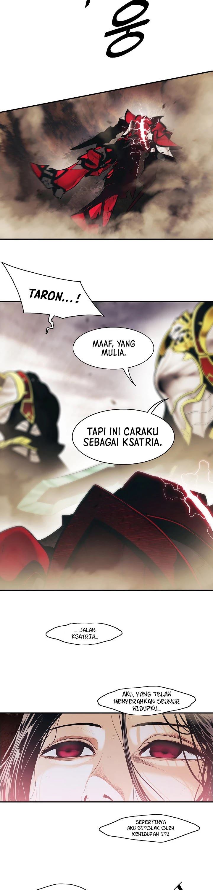 MookHyang – Dark Lady Chapter 129