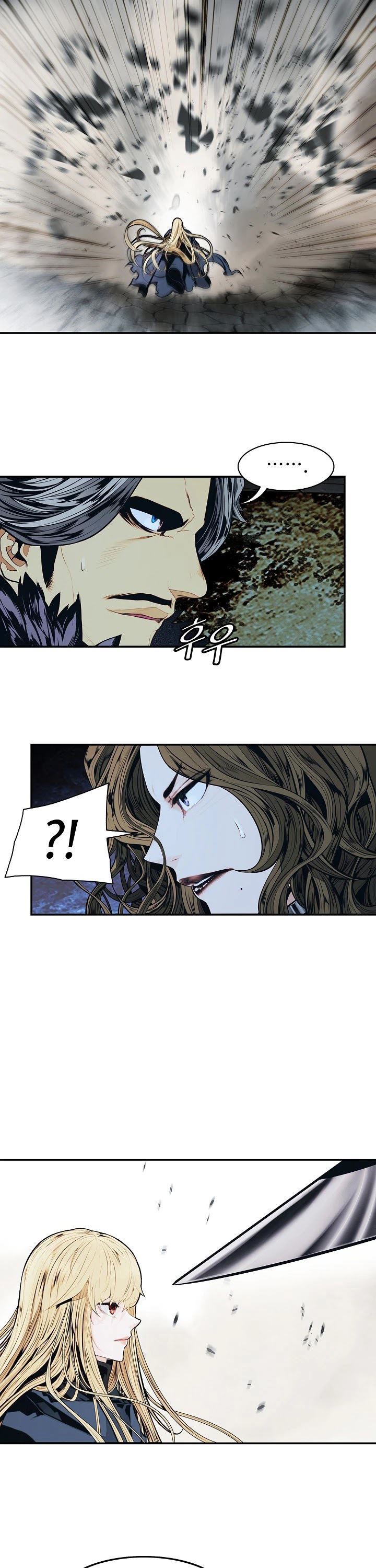 MookHyang – Dark Lady Chapter 135