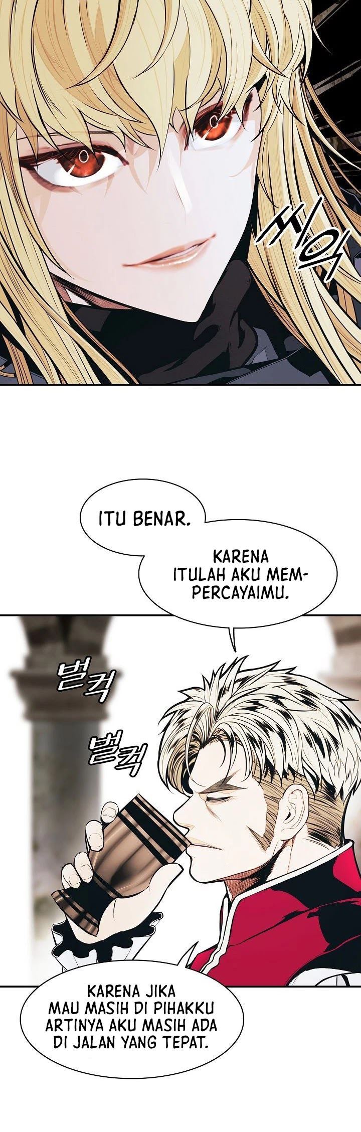 MookHyang – Dark Lady Chapter 136
