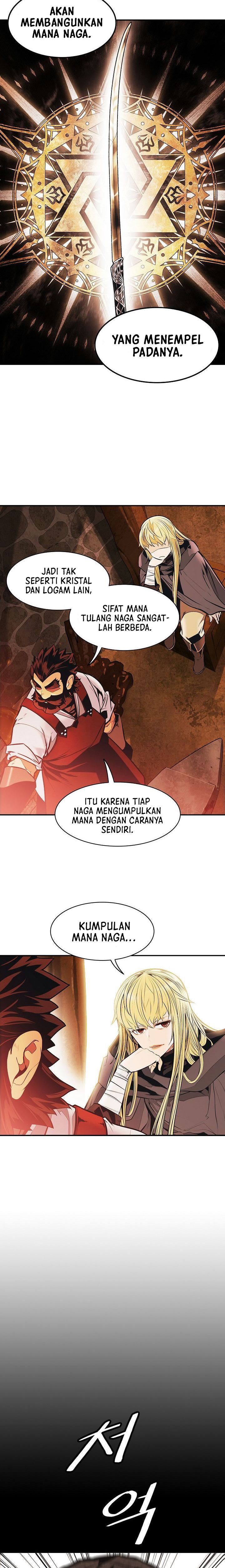 MookHyang – Dark Lady Chapter 137