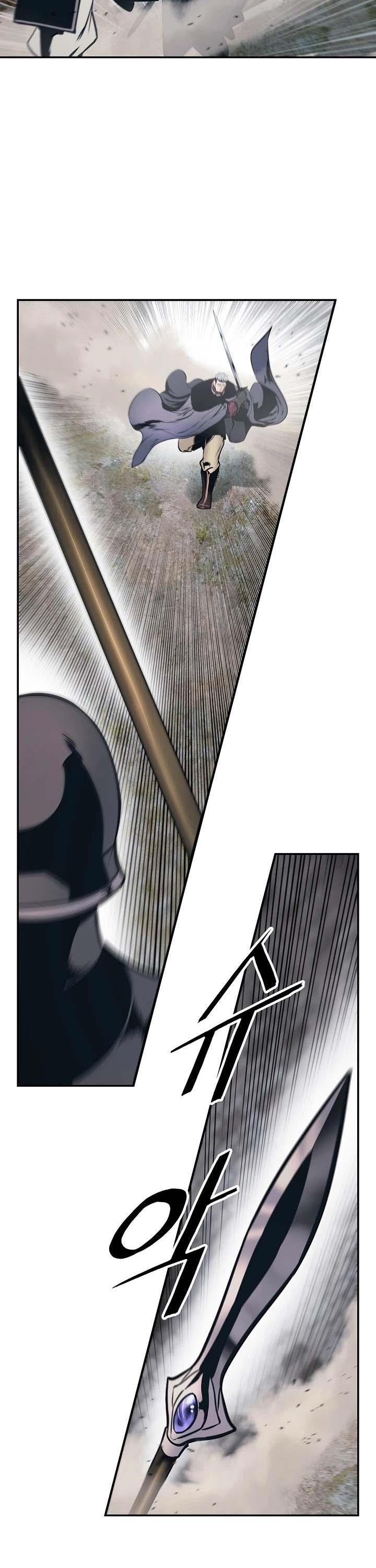 MookHyang – Dark Lady Chapter 142