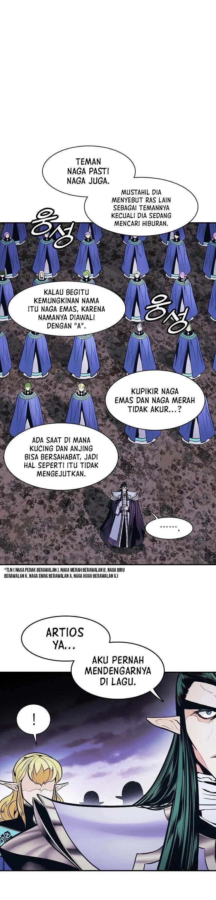 MookHyang – Dark Lady Chapter 152