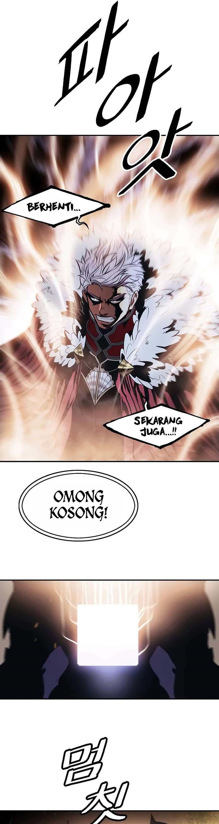 MookHyang – Dark Lady Chapter 156