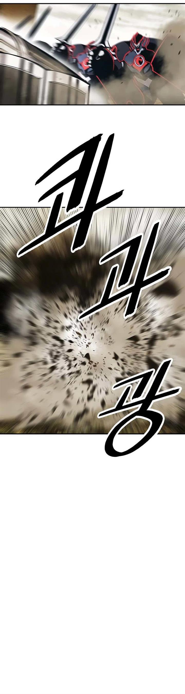 MookHyang – Dark Lady Chapter 157