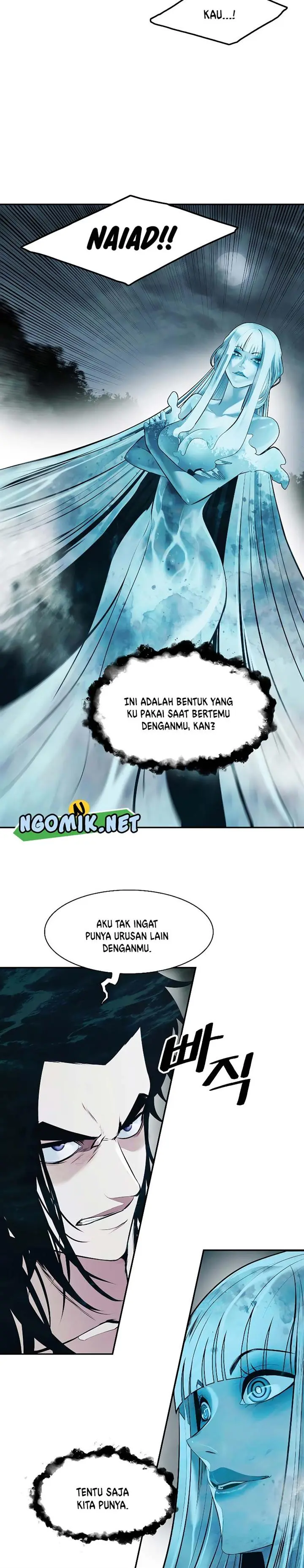 MookHyang – Dark Lady Chapter 160