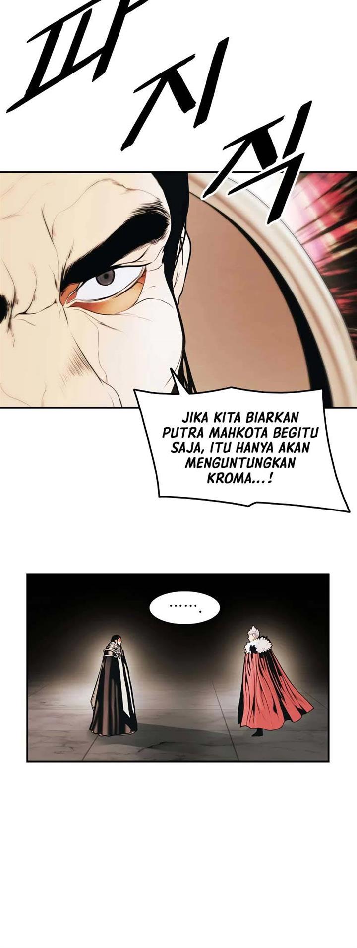 MookHyang – Dark Lady Chapter 168