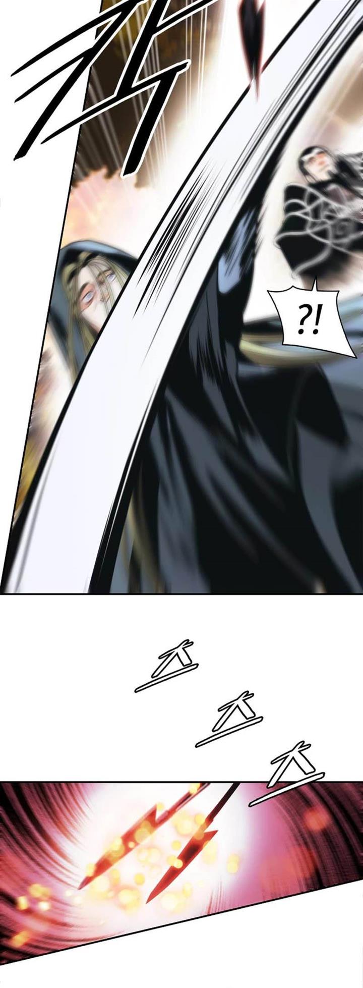 MookHyang – Dark Lady Chapter 169