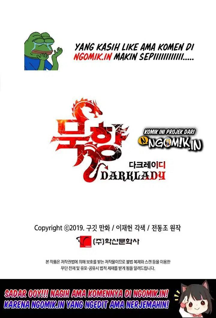 MookHyang – Dark Lady Chapter 17