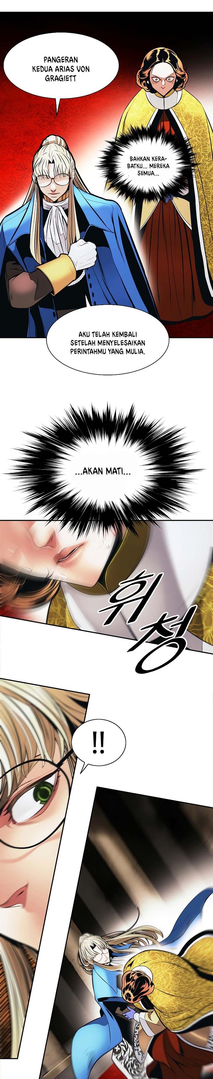 MookHyang – Dark Lady Chapter 176