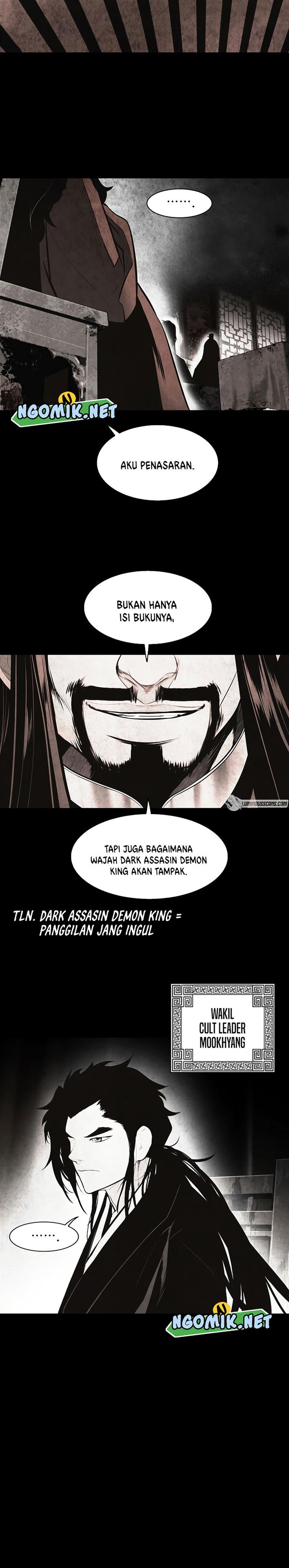 MookHyang – Dark Lady Chapter 177