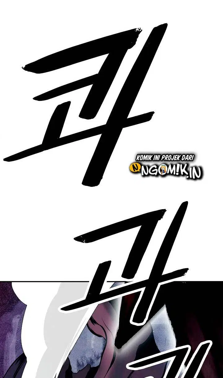 MookHyang – Dark Lady Chapter 18
